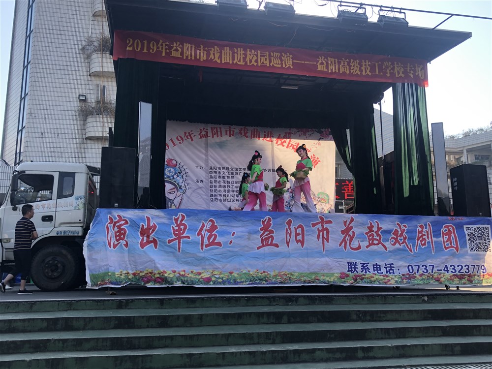 2019924(yng)߼(j)W(xu)УM(jn)У@(dng) (3).jpg