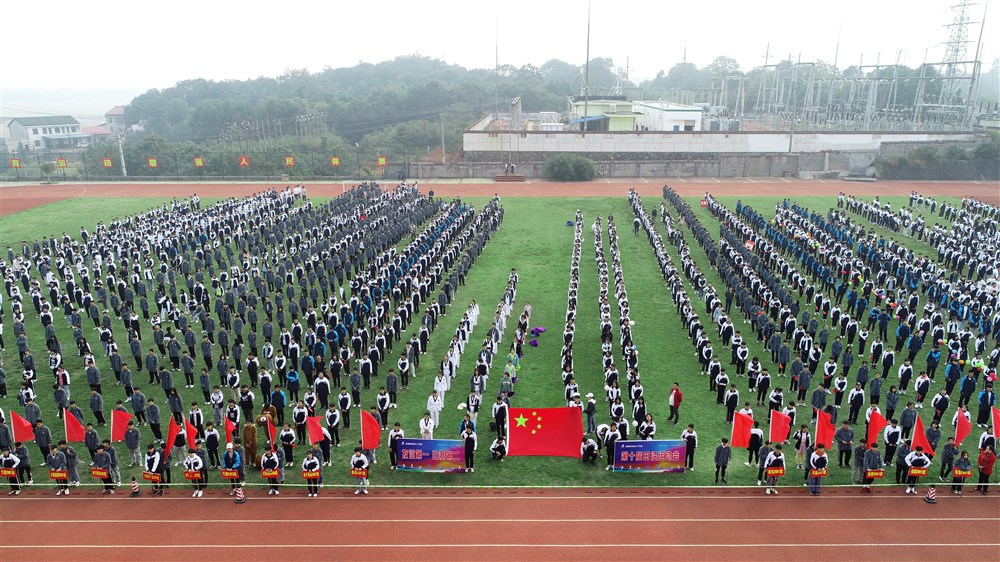 DJI_0112.JPG