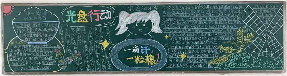 3늕2001_D.jpg