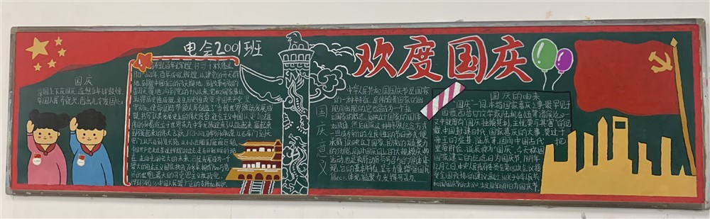 늕(hu)2001.jpg